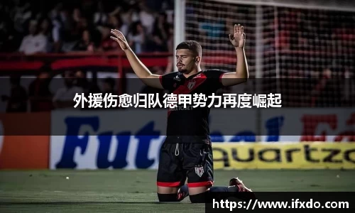 完美体育365官方网站