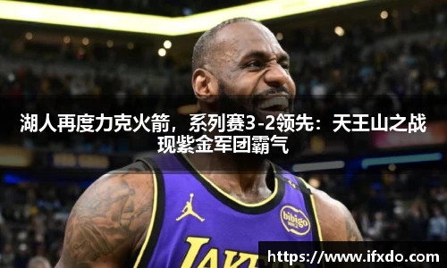 完美体育365官方网站