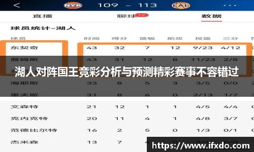 365完美体育官方网站