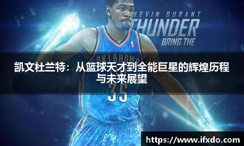 365完美体育官方网站