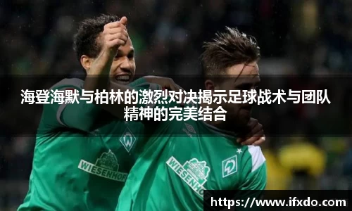 完美体育365官方网站