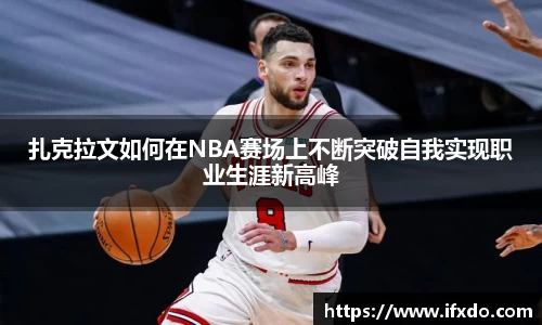 完美体育365官方网站