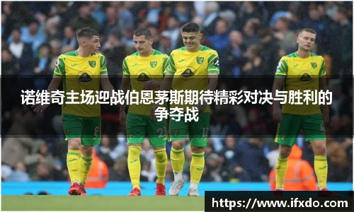 完美体育365官方网站