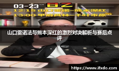 365完美体育官方网站