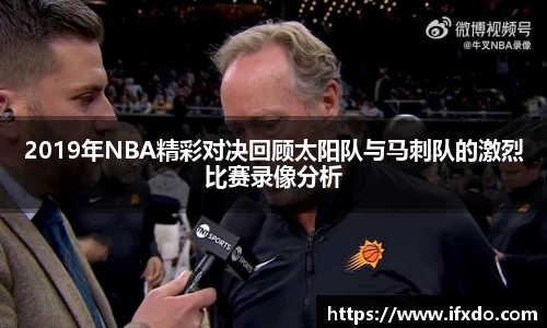 365完美体育官方网站