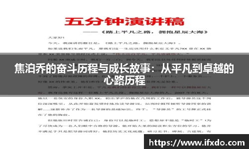 365完美体育官方网站