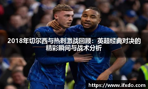 365完美体育官方网站