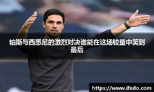 365完美体育官方网站