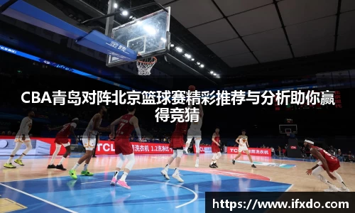 365完美体育官方网站