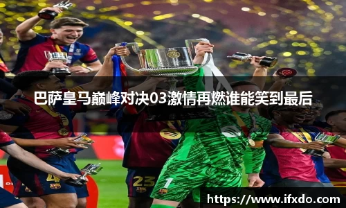 完美体育365官方网站