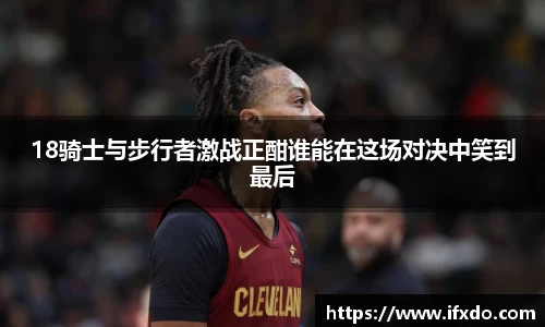 365完美体育官方网站