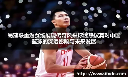 365完美体育官方网站