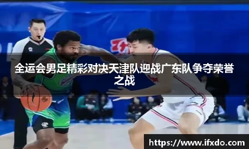 365完美体育官方网站