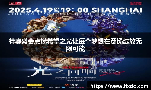 完美体育365官方网站