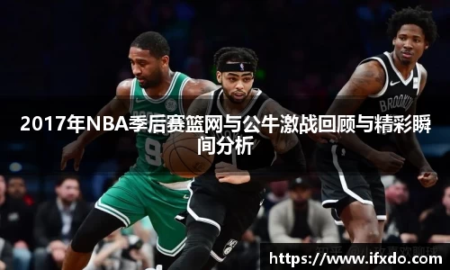 365完美体育官方网站