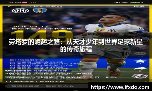 365完美体育官方网站