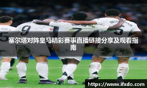 365完美体育官方网站