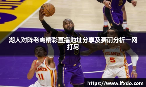 完美体育365官方网站