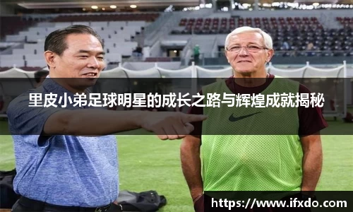 完美体育365官方网站