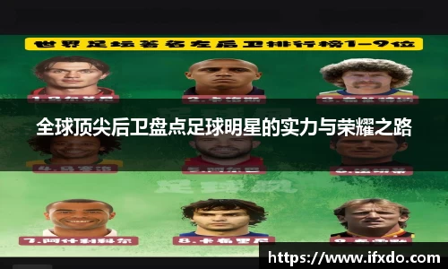 365完美体育官方网站