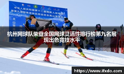 365完美体育官方网站