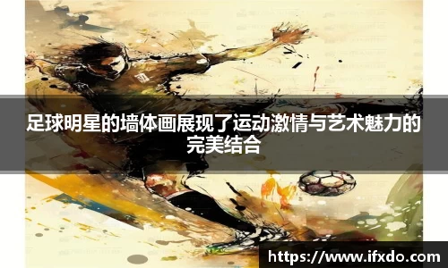 365完美体育官方网站