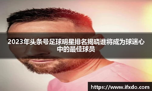 完美体育365官方网站