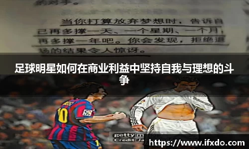 365完美体育官方网站