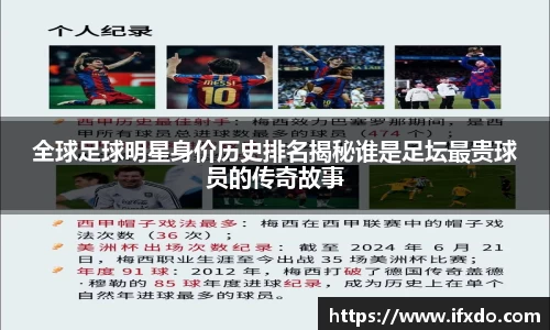 完美体育365官方网站