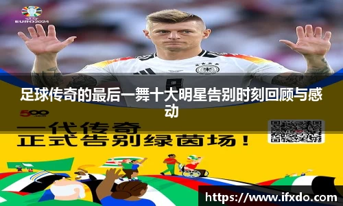 完美体育365官方网站