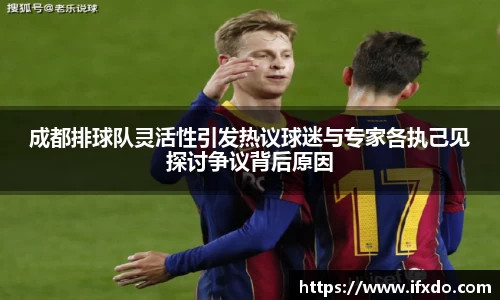 365完美体育官方网站