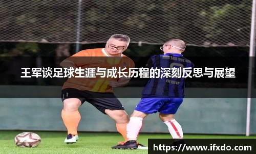 365完美体育官方网站