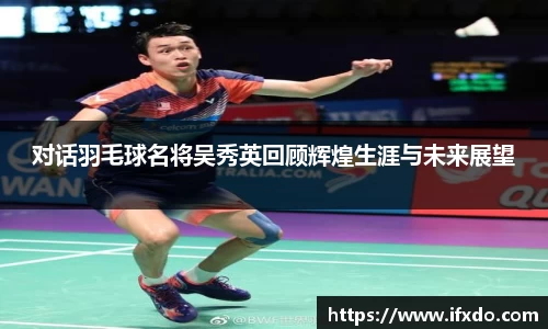 365完美体育官方网站