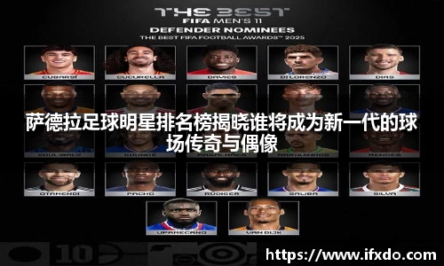 365完美体育官方网站