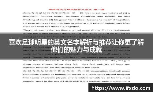 完美体育365官方网站