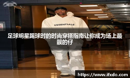 365完美体育官方网站