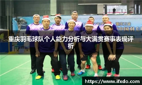 完美体育365官方网站